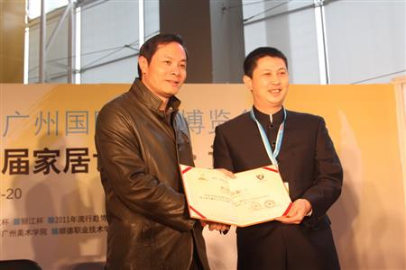    	2011年，紅古軒作為“國禮”制作單位，制作紅木國禮贈予國際奧委會主席羅格，被評為“第十六屆亞洲運動會杰出貢獻單位”   