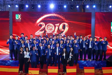 2019年3月，紅古軒榮升為中山市家具商會永遠名譽會長單位